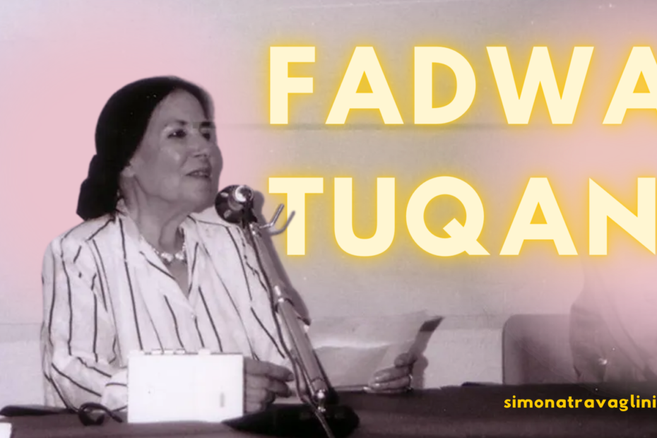 Fadwa Tuqan