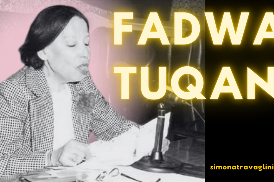 Fadwa Tuqan